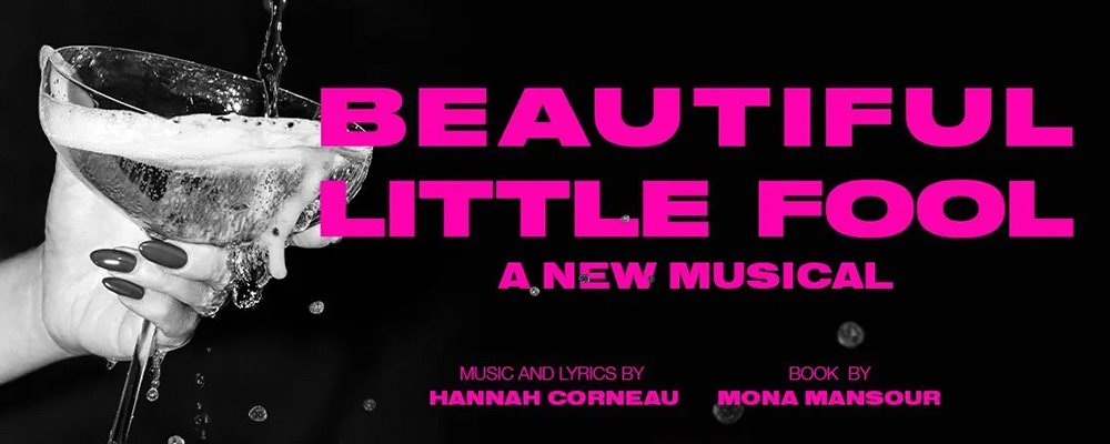 Beautiful Little Fool Beautiful Little Fool